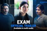 Exam (2026) Movie Review