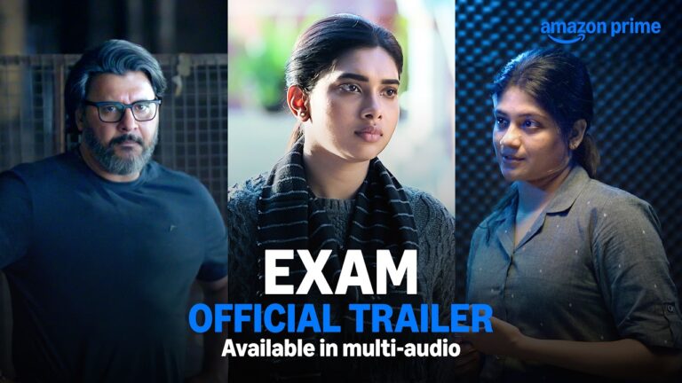 Exam (2026) Movie Review