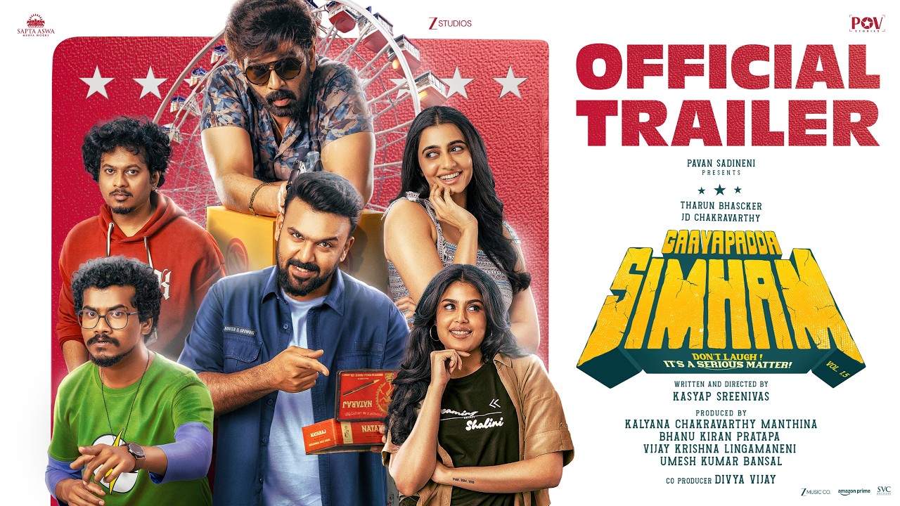 Gaayapadda Simham (2026) Movie Review