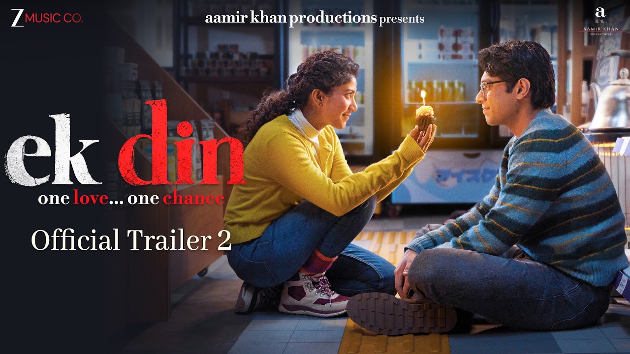 Ek Din Sai Pallavi Junaid (2026) Movie Review