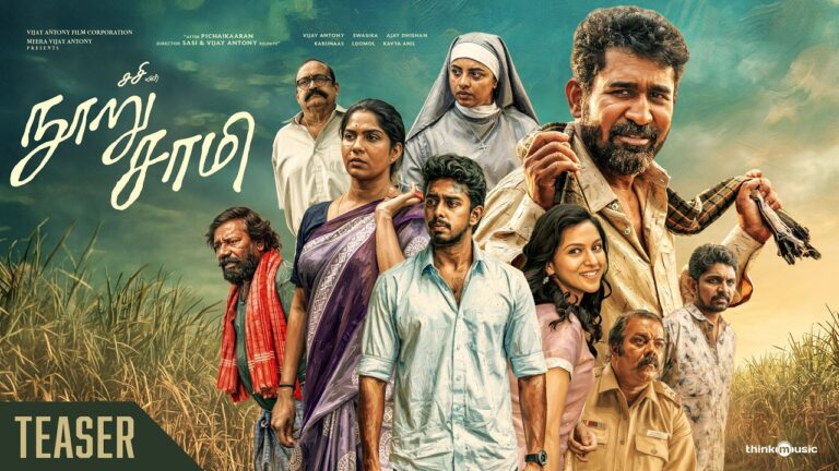 Nooru Saami Vijay Antony (2026) Movie Review