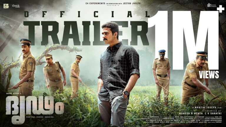 Dridam Shane Nigam (2026) Movie Review