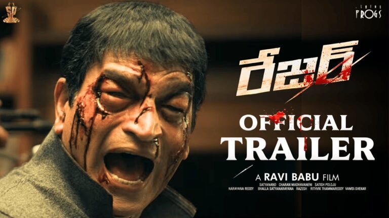 Razor Ravi Babu (2026) Movie Review