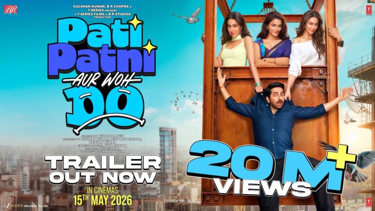 Pati Patni Aur Who Do (2026) Movie Review