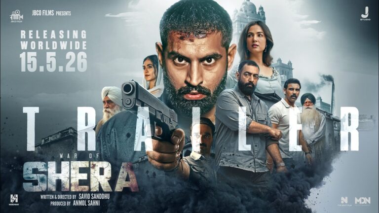 Shera (2026) Movie Review