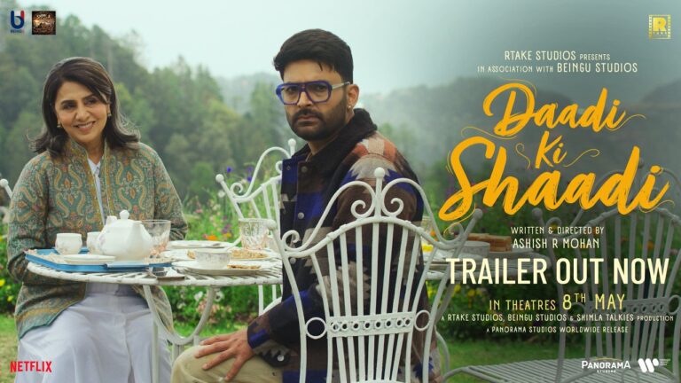 Daadi Ki Shaadi (2026) Movie Review