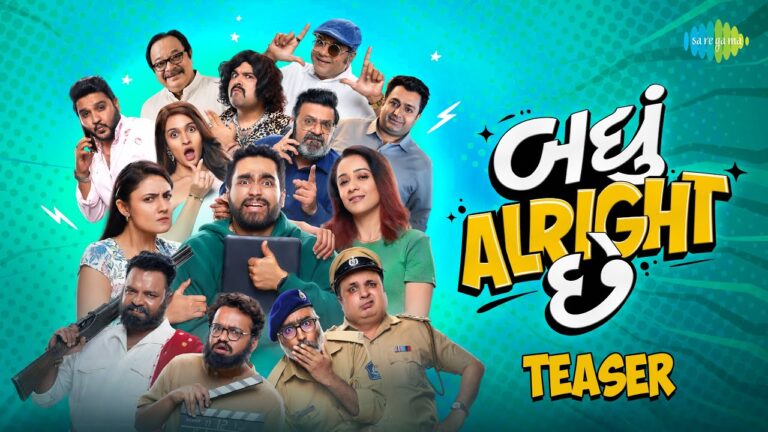 Badhu Alright Che (2026) Movie Review