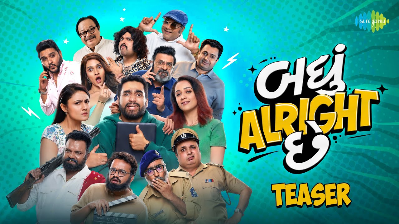 Badhu Alright Che (2026) Movie Review