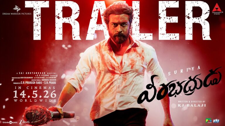 VeeraBhadrudu (2026) Movie Review