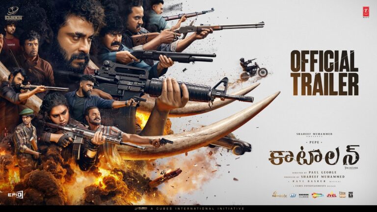 Kattalan (2026) Movie Review