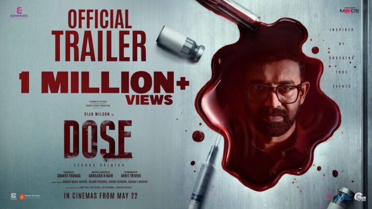 Dose (2026) Movie Review
