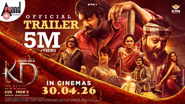KD Dhruv Sarja KVN (2026) Movie Review