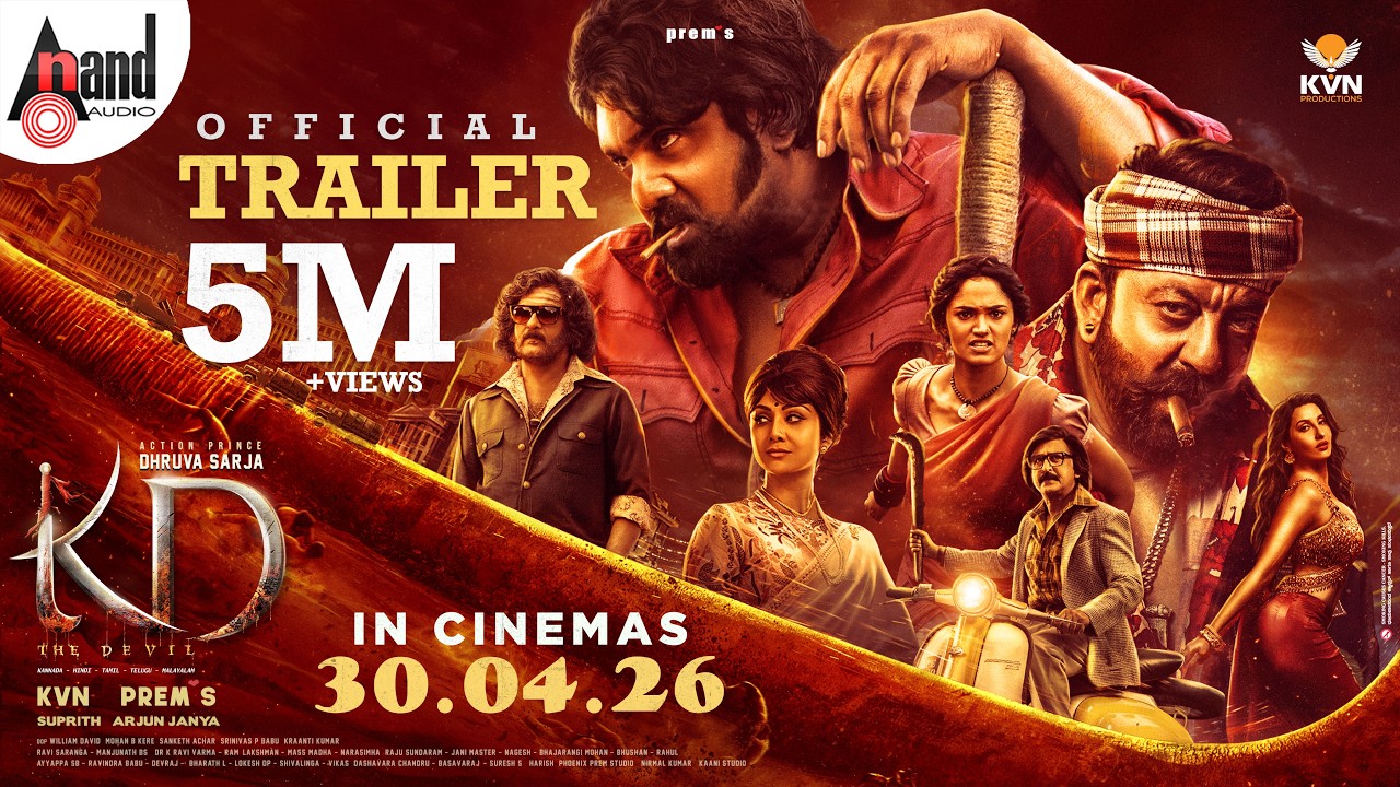 KD Dhruv Sarja KVN (2026) Movie Review