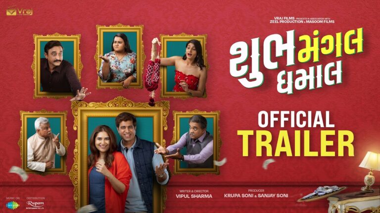 Shubh Mangal Dhamal (2026) Movie Review